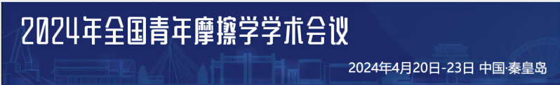 1705645510975794.png 圖片1(1).png